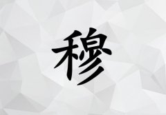 Ů_Ů100