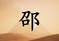 Ů_Ů100