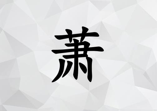 Ů_Ů100