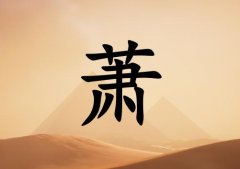 Ů_Ů100