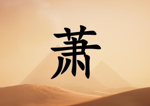 Ů_Ů100