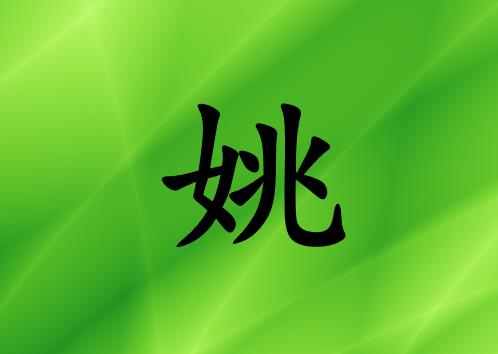 ҦŮľ_ҦŮľ100