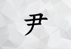Ů_Ů100