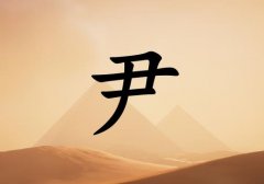 Ů_Ů100