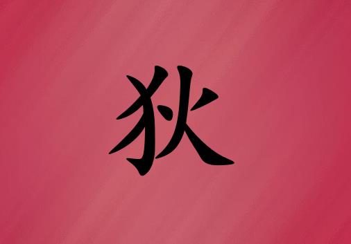 յŮ_յŮ100