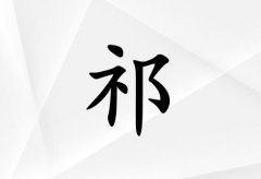 Ů_Ů100