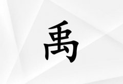 Ů_Ů100