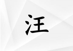 Ů_Ů100