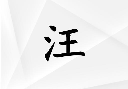Ů_Ů100