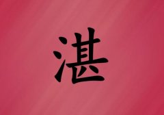 տŮ_տŮ100