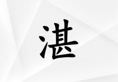 տŮ_տŮ100
