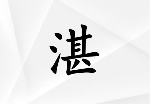 տŮ_տŮ100