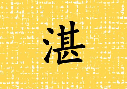 տŮ_տŮ100
