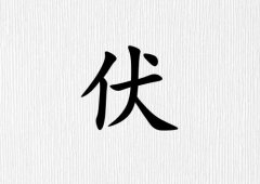 շŮ_շŮ100