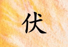 շŮ_շŮ100