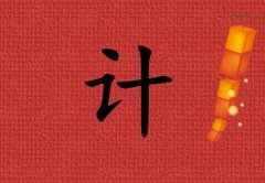 ռŮ_ռŮ100