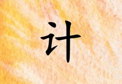 ռŮ_ռŮ100