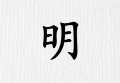 Ů_Ů100
