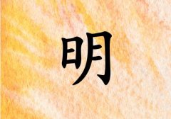 Ů_Ů100
