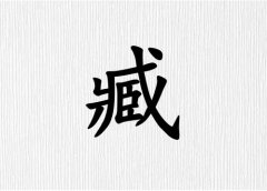 Ů_Ů100