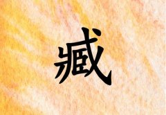 Ů_Ů100