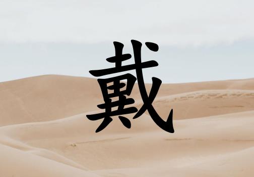 մŮ_մŮ100