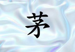 éŮ_éŮ100