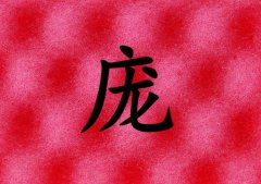 Ů_Ů100