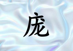 Ů_Ů100