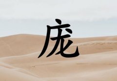 Ů_Ů100
