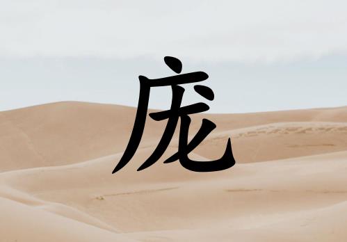 Ů_Ů100