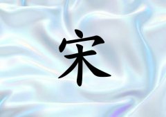 Ů_Ů100