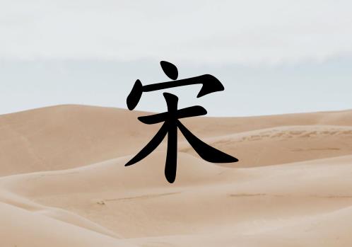 Ů_Ů100