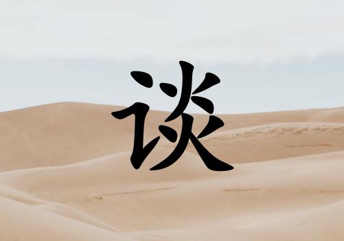 ̸Ů_̸Ů100