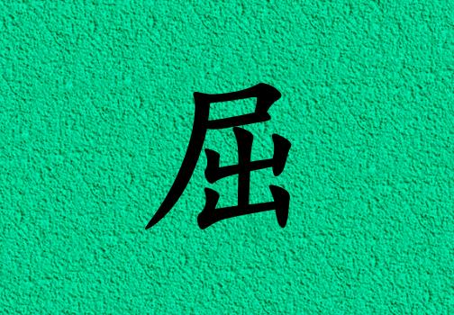кľ_кľ100