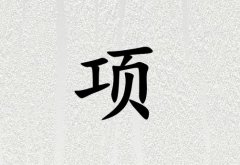 к_к100