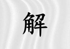 սк_սк100