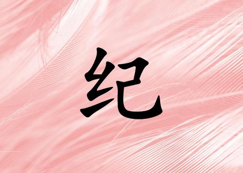 ռŮ_ռŮ100