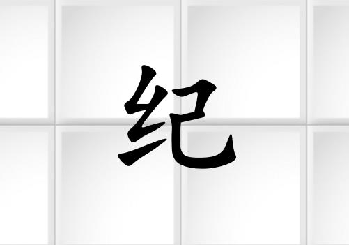ռŮ_ռŮ100
