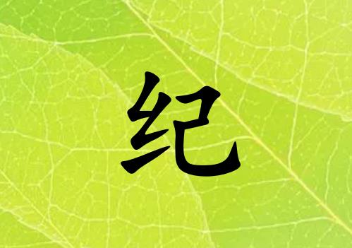 ռŮľ_ռŮľ100