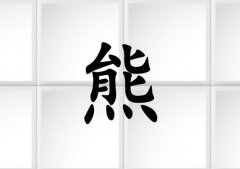 Ů_Ů100