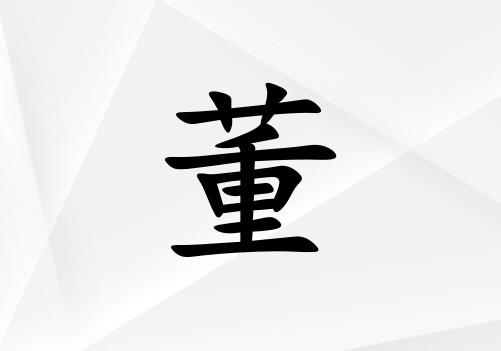 նŮ_նŮ100