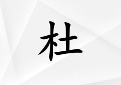 նŮ_նŮ100