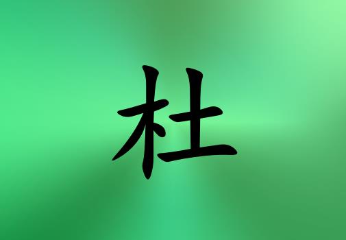 նŮľ_նŮľ100