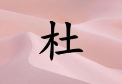 նŮ_նŮ100