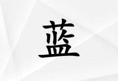 Ů_Ů100