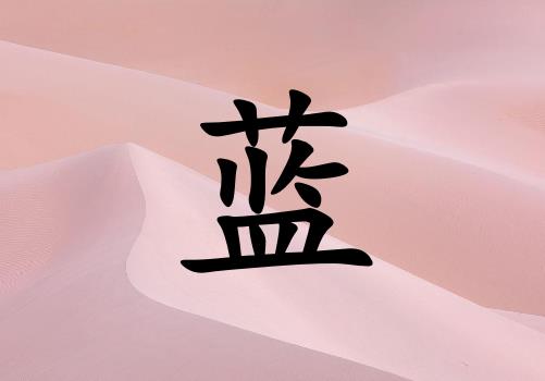 Ů_Ů100