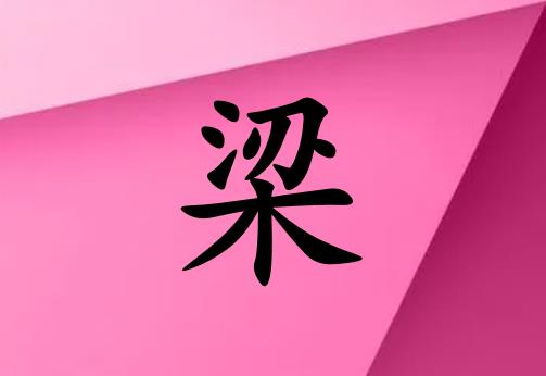 Ů_Ů100