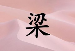 Ů_Ů100