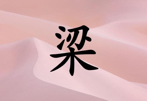 Ů_Ů100
